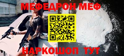дживик Бузулук
