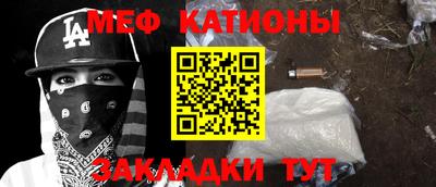 дживик Бузулук