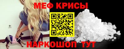 дживик Бузулук
