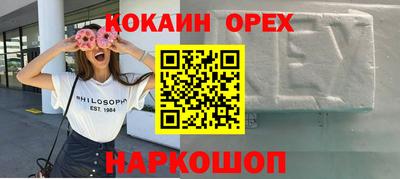 дживик Бузулук