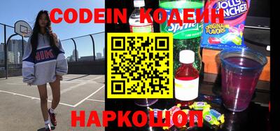 spice Бугуруслан