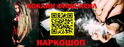 дживик Бузулук