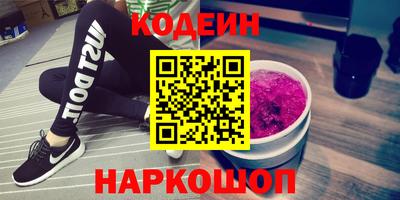 spice Бугуруслан