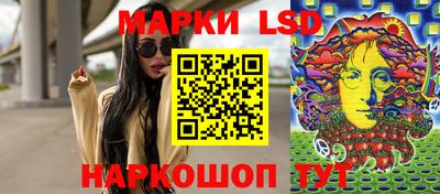spice Бугуруслан