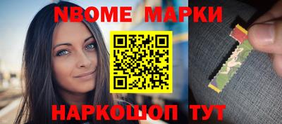 дживик Бузулук