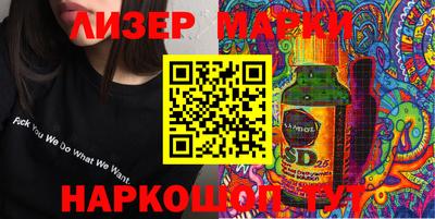 дживик Бузулук