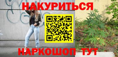 spice Бугуруслан