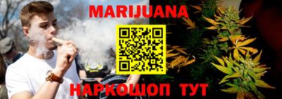 дживик Бузулук