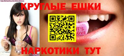 дживик Бузулук
