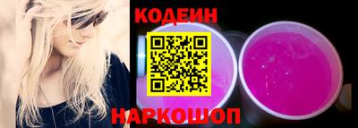 соль курить ск Будённовск