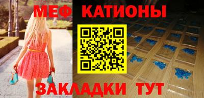 дживик Бузулук